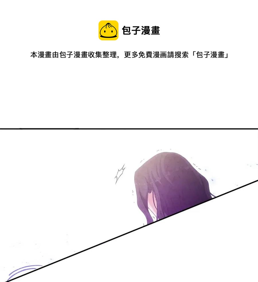 第38话 你给的安全感(1/4)-第38话