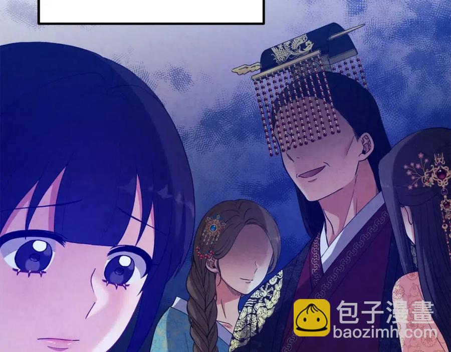 第38话 你给的安全感(1/4)-第38话