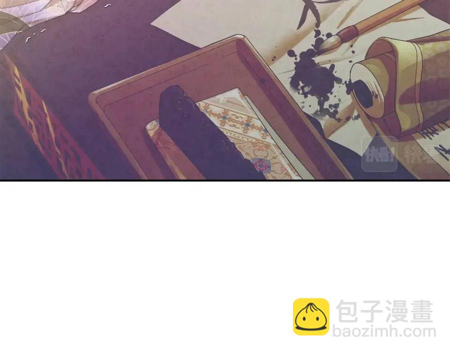 第38话 你给的安全感(1/4)-第38话
