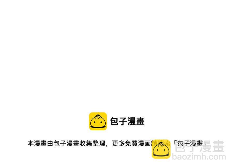 第38话 你给的安全感(1/4)-第38话