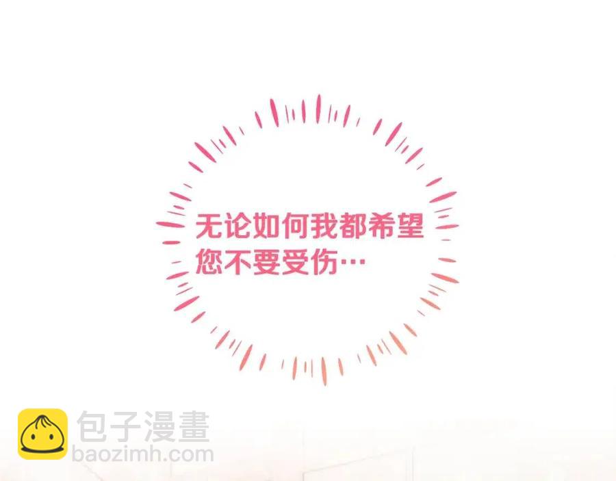 第40话 身不由己(1/4)-第40话