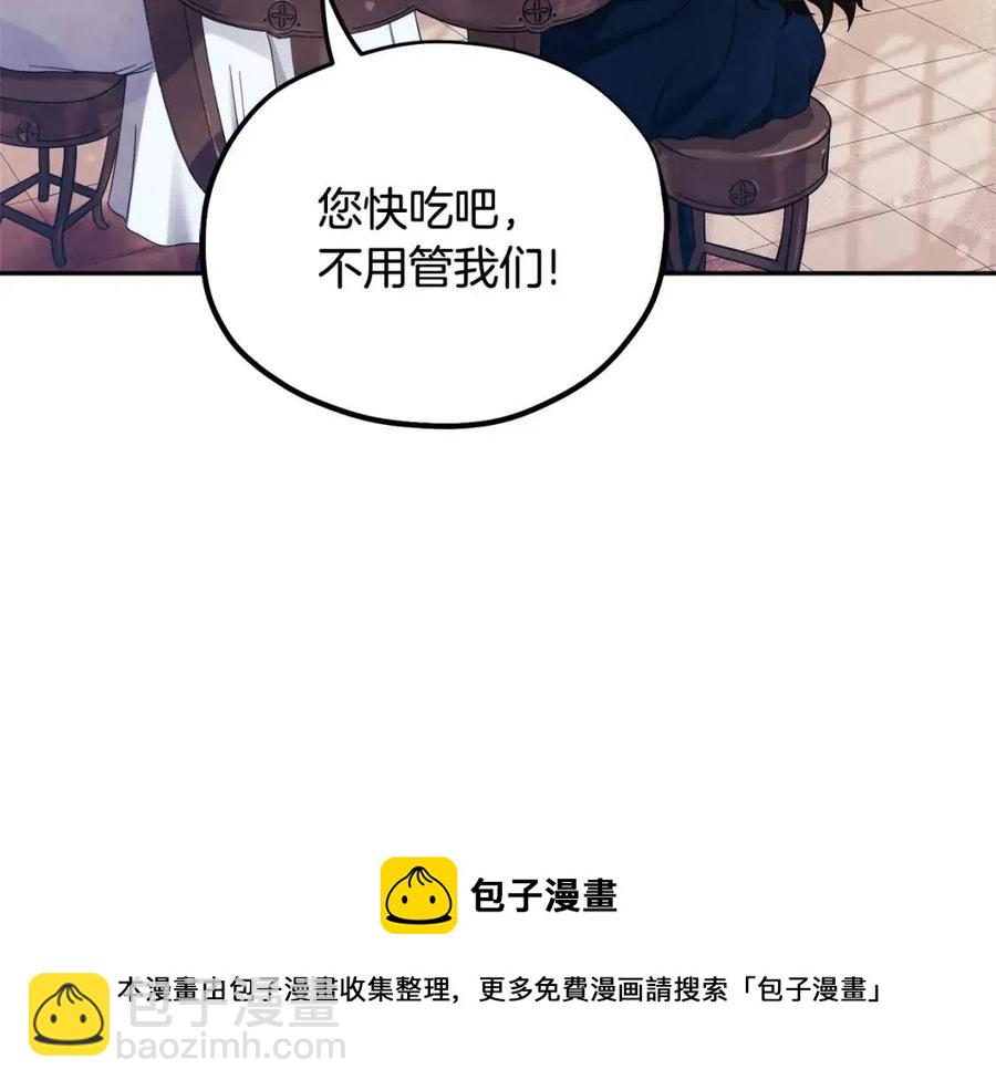 第40话 身不由己(1/4)-第40话