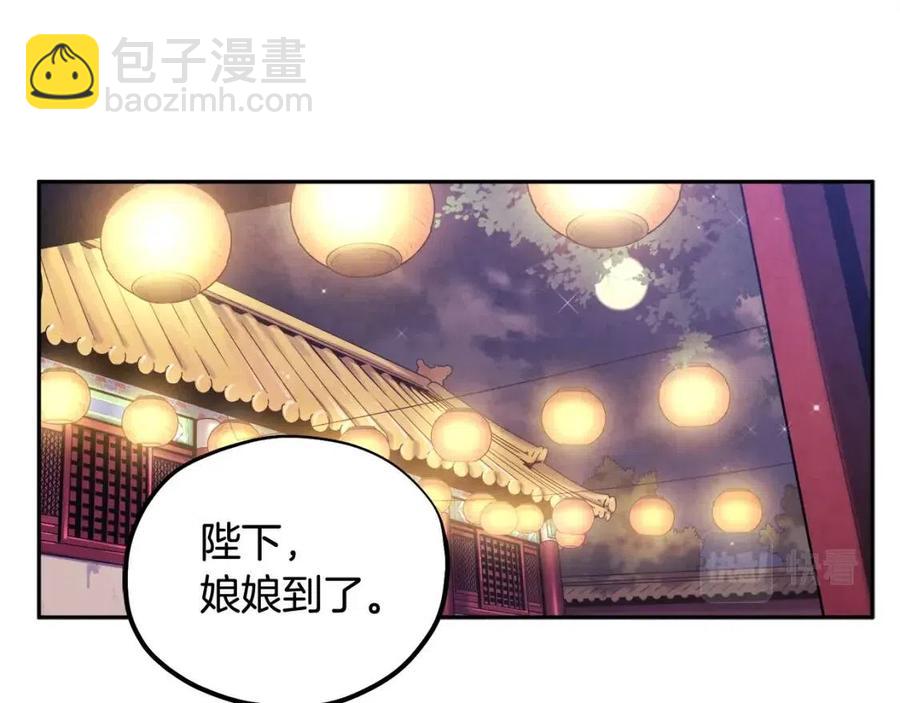 第40话 身不由己(1/4)-第40话