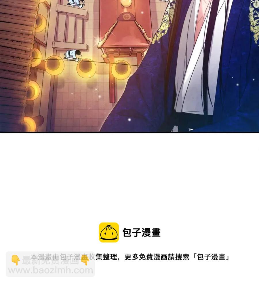第40话 身不由己(1/4)-第40话
