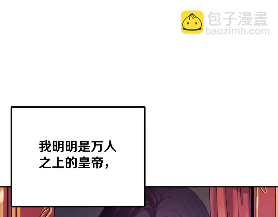 第40话 身不由己(1/4)-第40话