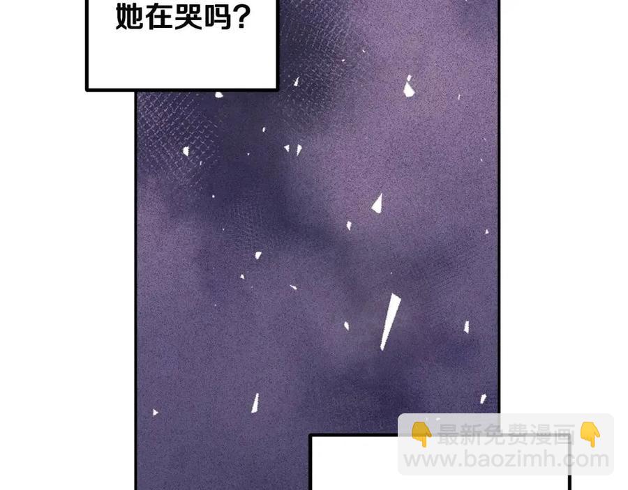 第40话 身不由己(1/4)-第40话