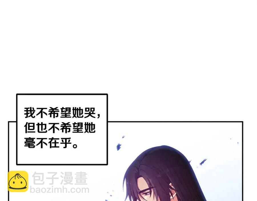 第40话 身不由己(1/4)-第40话
