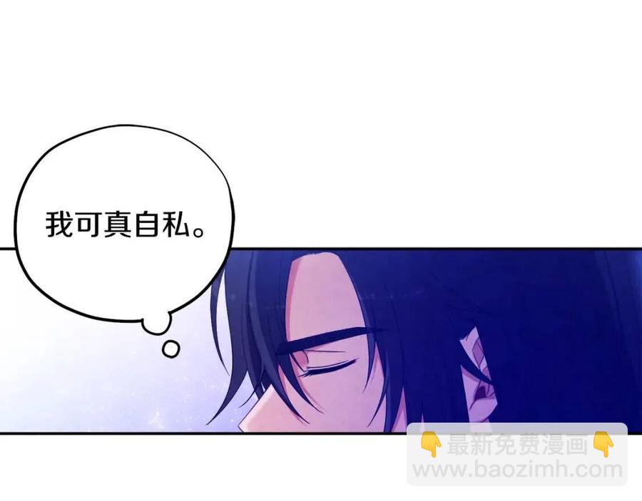 第40话 身不由己(1/4)-第40话