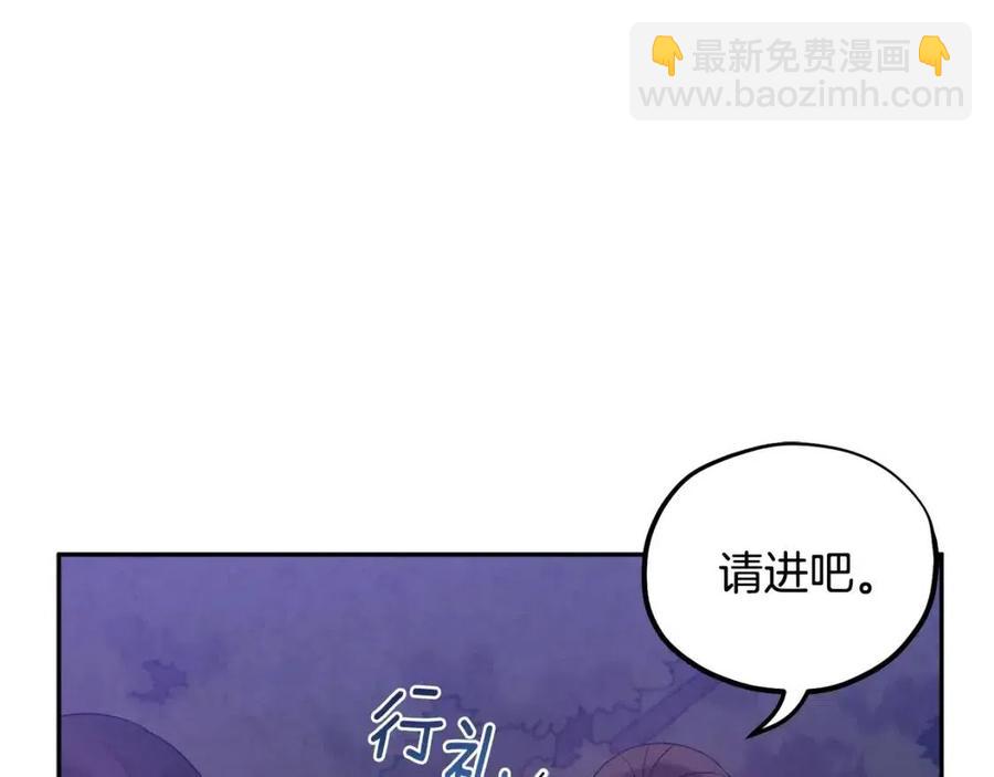 第40话 身不由己(1/4)-第40话