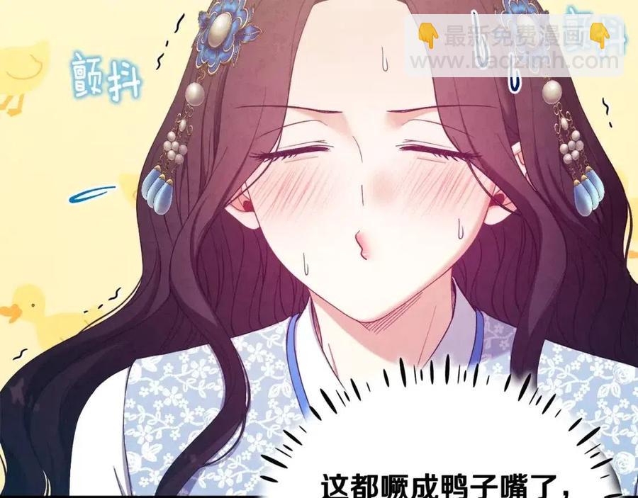 第40话 身不由己(1/4)-第40话