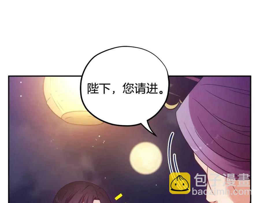 第40话 身不由己(1/4)-第40话