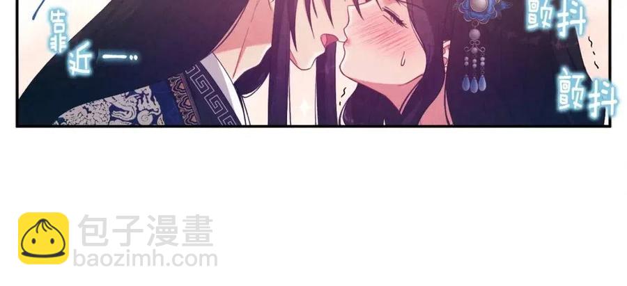 第40话 身不由己(1/4)-第40话