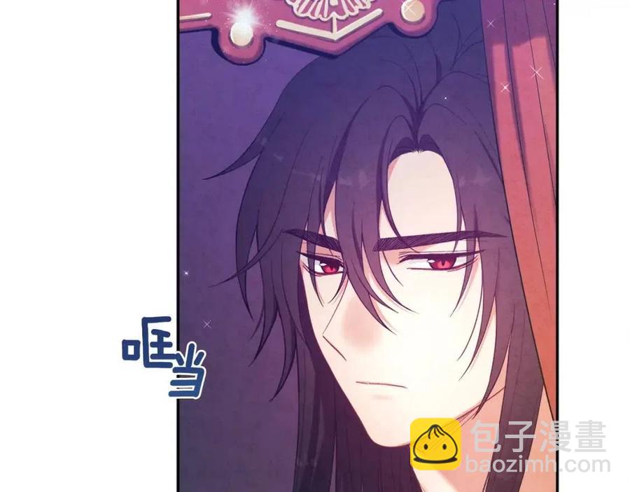 第42话 英雄救美(1/4)-第42话