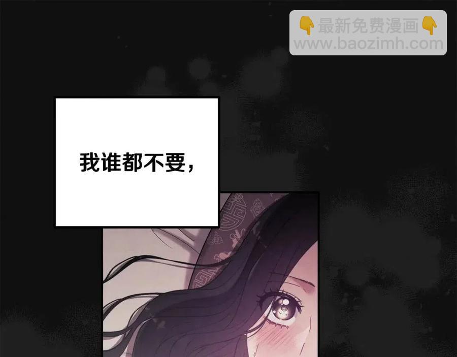 第42话 英雄救美(1/4)-第42话