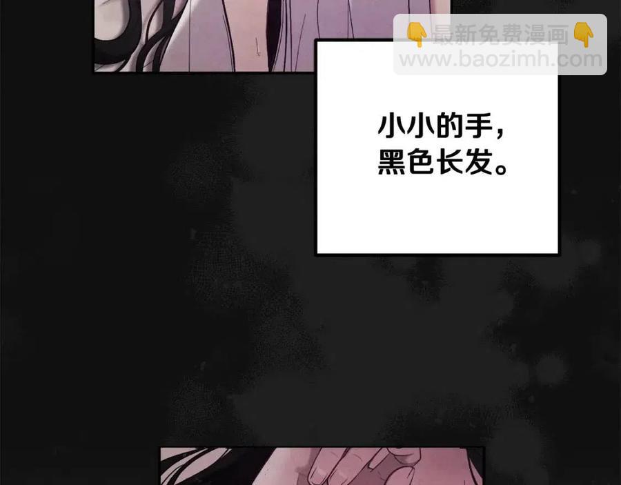 第42话 英雄救美(1/4)-第42话