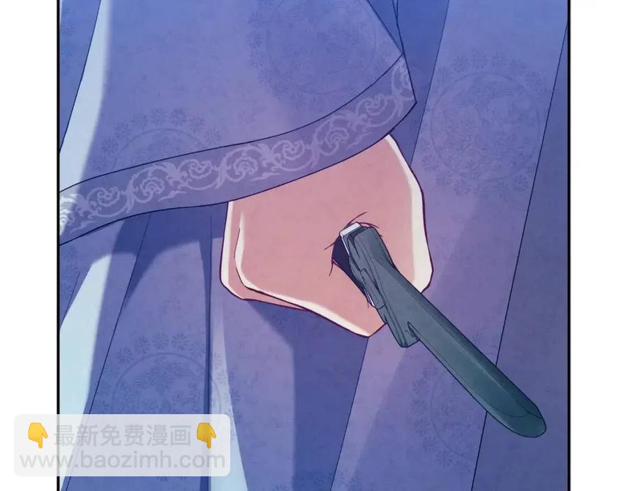 第42话 英雄救美(1/4)-第42话