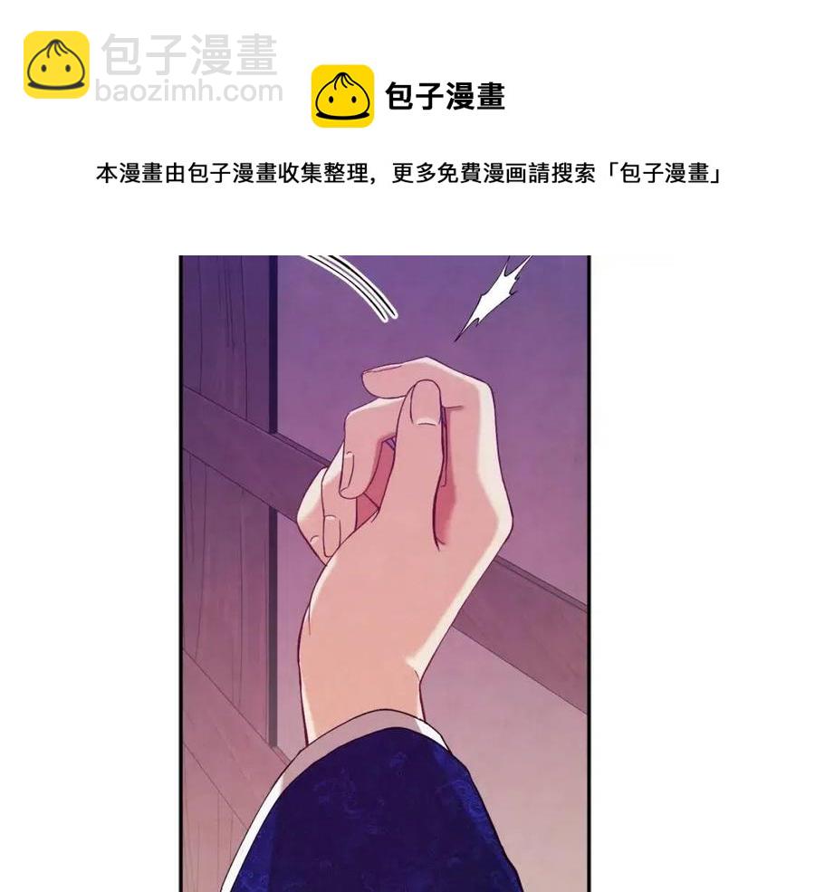 第42话 英雄救美(1/4)-第42话