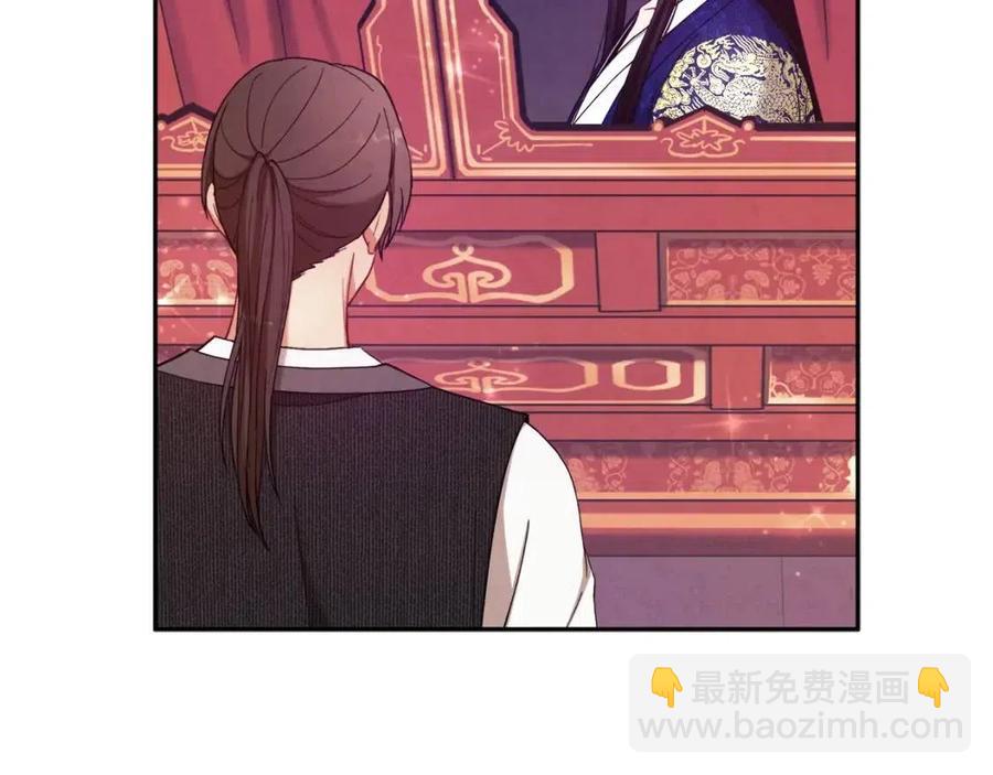 第42话 英雄救美(1/4)-第42话