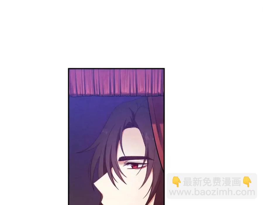 第42话 英雄救美(1/4)-第42话