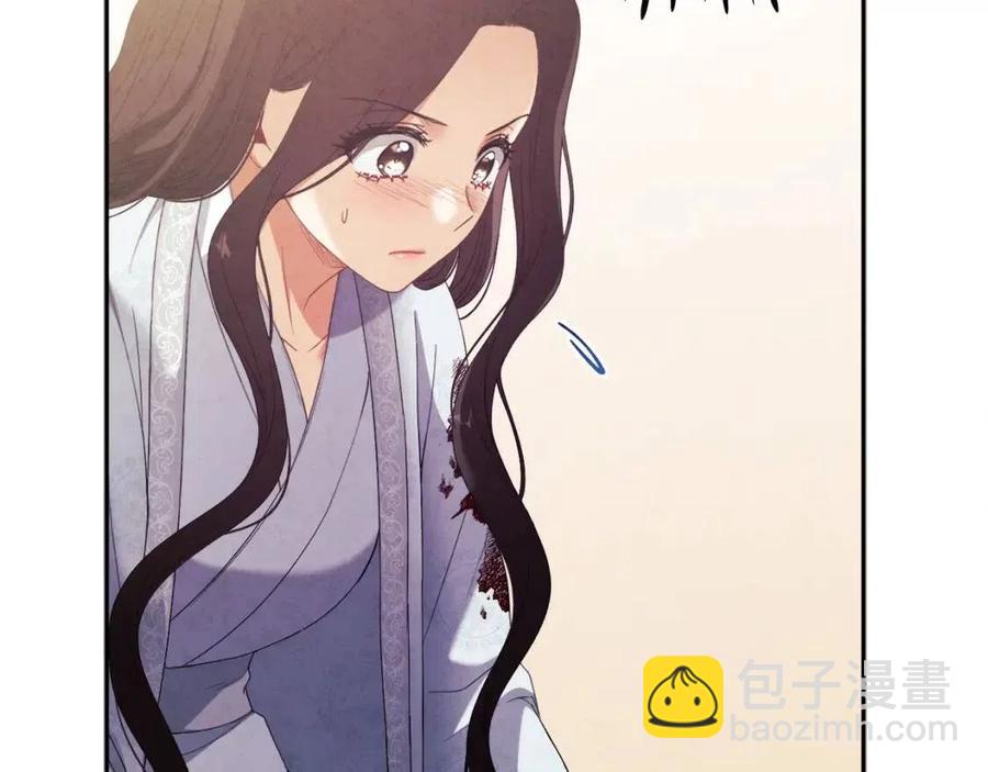 第44话 你只能是我的(1/4)-第44话