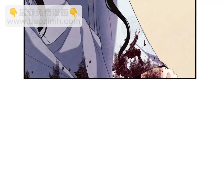 第44话 你只能是我的(1/4)-第44话
