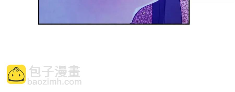 第44话 你只能是我的(1/4)-第44话