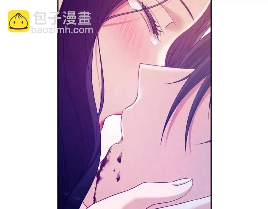 第44话 你只能是我的(1/4)-第44话