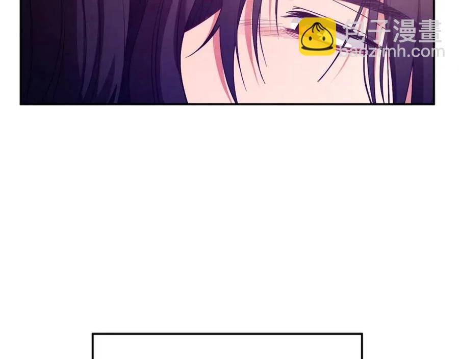 第44话 你只能是我的(1/4)-第44话