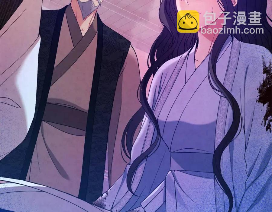 第44话 你只能是我的(1/4)-第44话