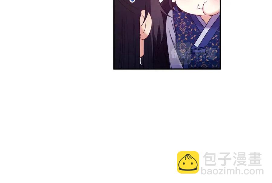 第48话 定情信物(1/4)-第48话