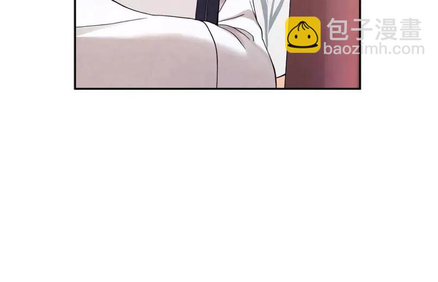 第48话 定情信物(1/4)-第48话