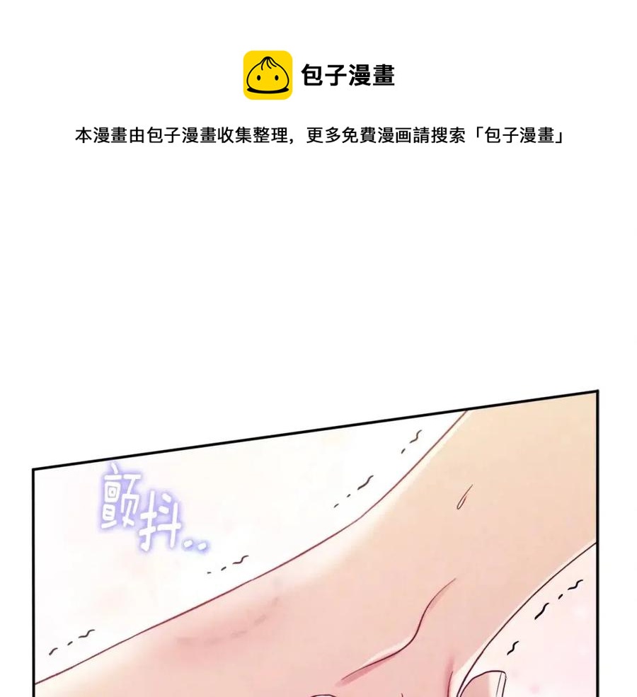 第一季完结篇 布置作业(1/4)-第50话