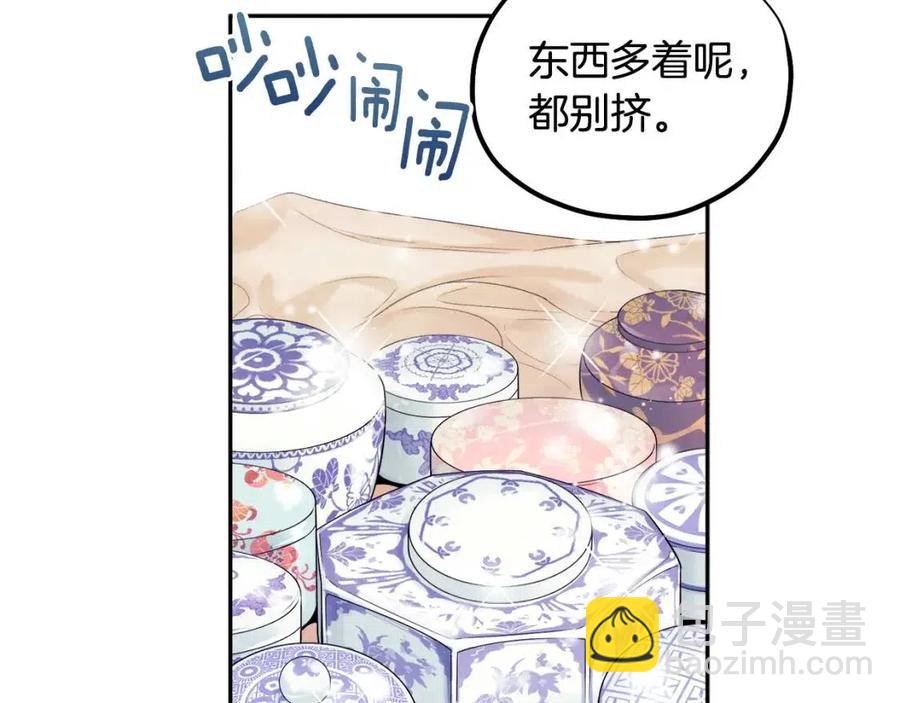 第一季完结篇 布置作业(1/4)-第50话