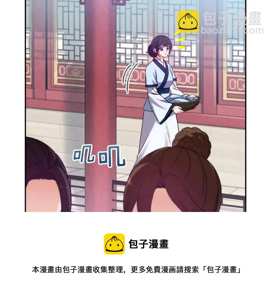 第一季完结篇 布置作业(1/4)-第50话