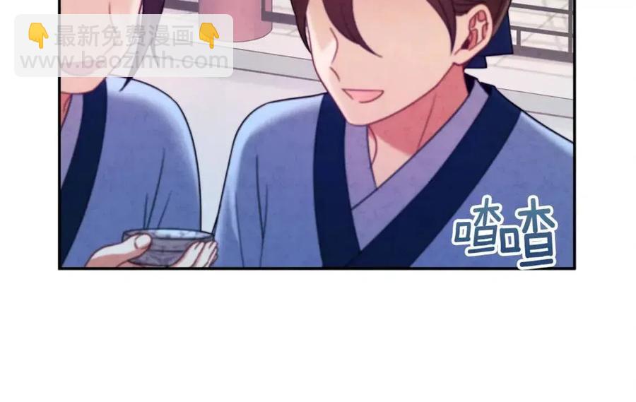 第一季完结篇 布置作业(1/4)-第50话