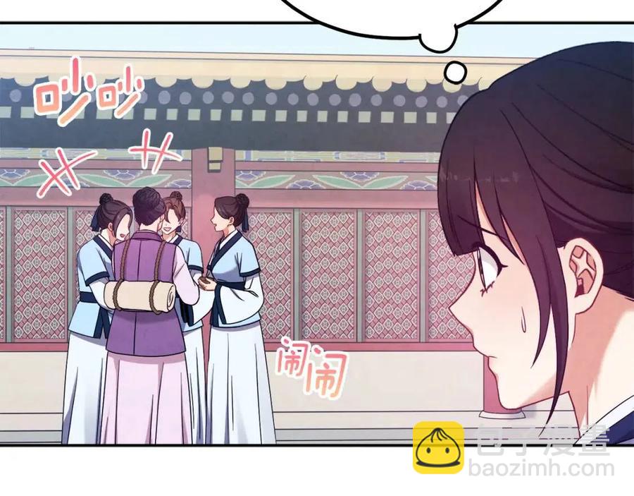 第一季完结篇 布置作业(1/4)-第50话