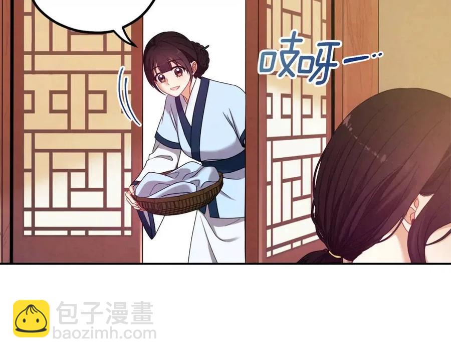 第一季完结篇 布置作业(1/4)-第50话
