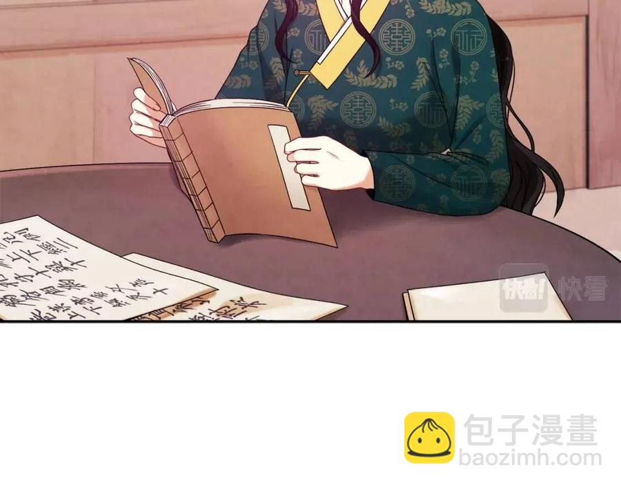 第一季完结篇 布置作业(1/4)-第50话