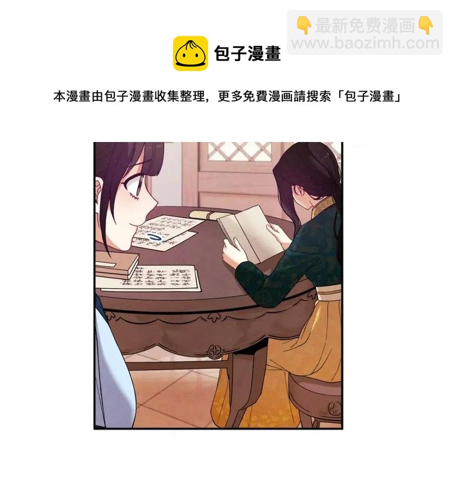 第一季完结篇 布置作业(1/4)-第50话