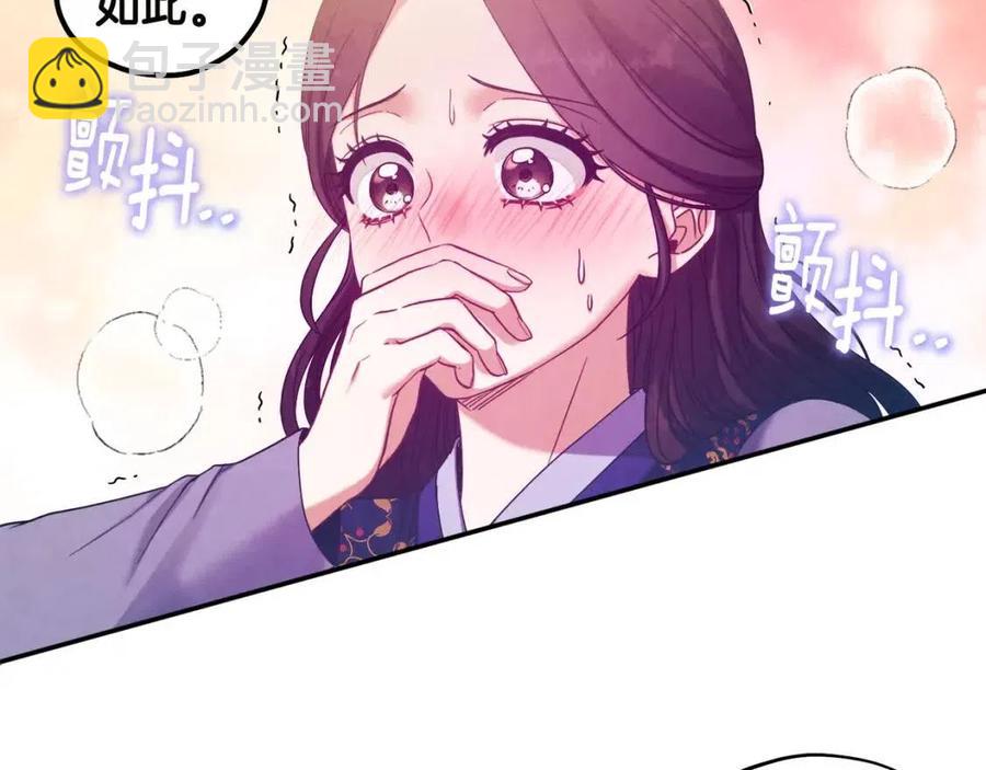 第一季完结篇 布置作业(1/4)-第50话