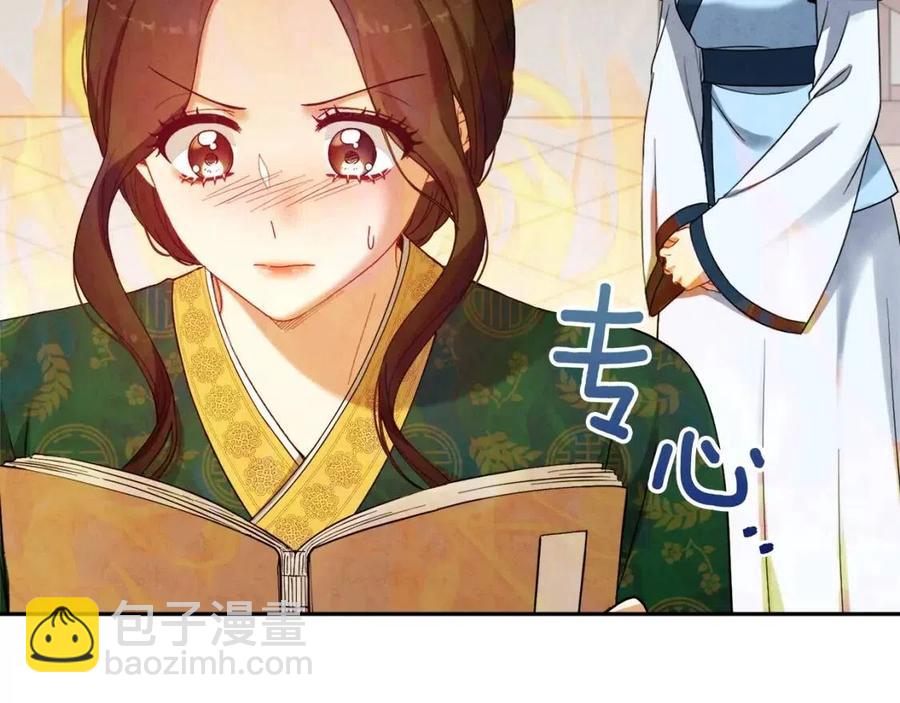 第一季完结篇 布置作业(1/4)-第50话
