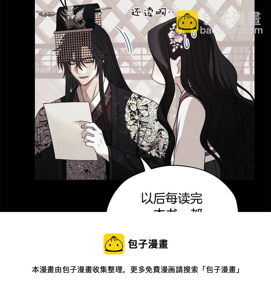 第一季完结篇 布置作业(1/4)-第50话
