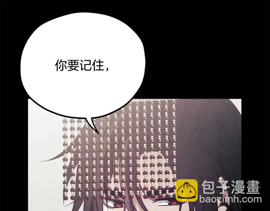 第一季完结篇 布置作业(1/4)-第50话