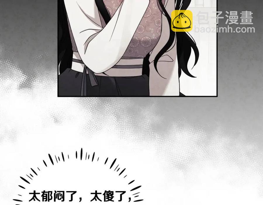 第一季完结篇 布置作业(1/4)-第50话