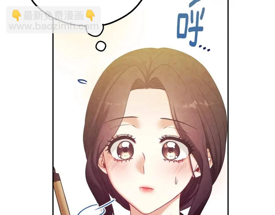 第一季完结篇 布置作业(1/4)-第50话