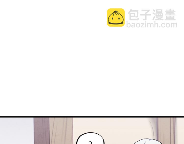 第6话 失明的原因(1/4)-第6话