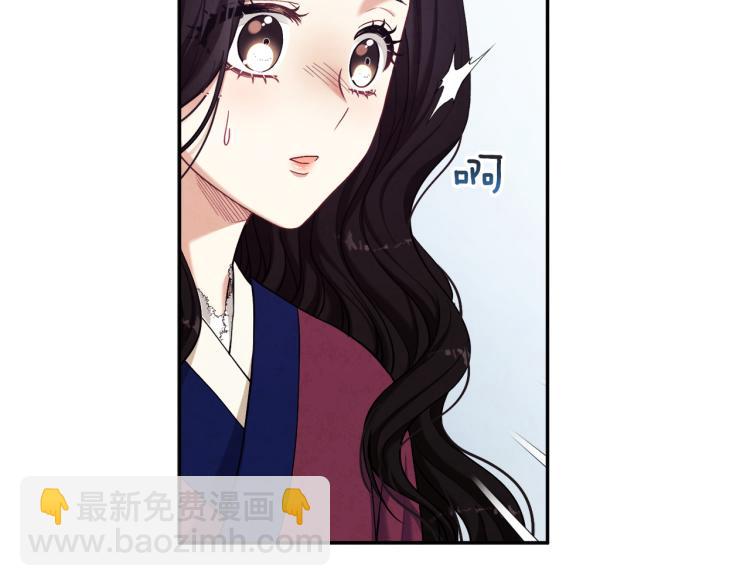 第6话 失明的原因(1/4)-第6话