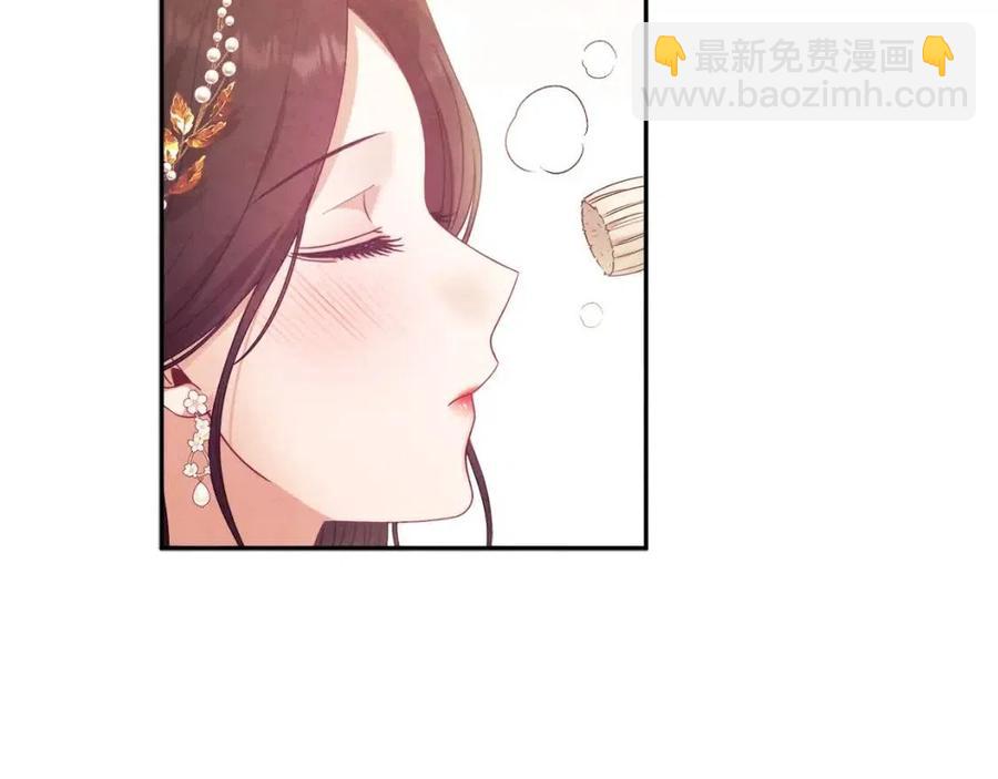第52话 盛装出席(1/3)-第52话