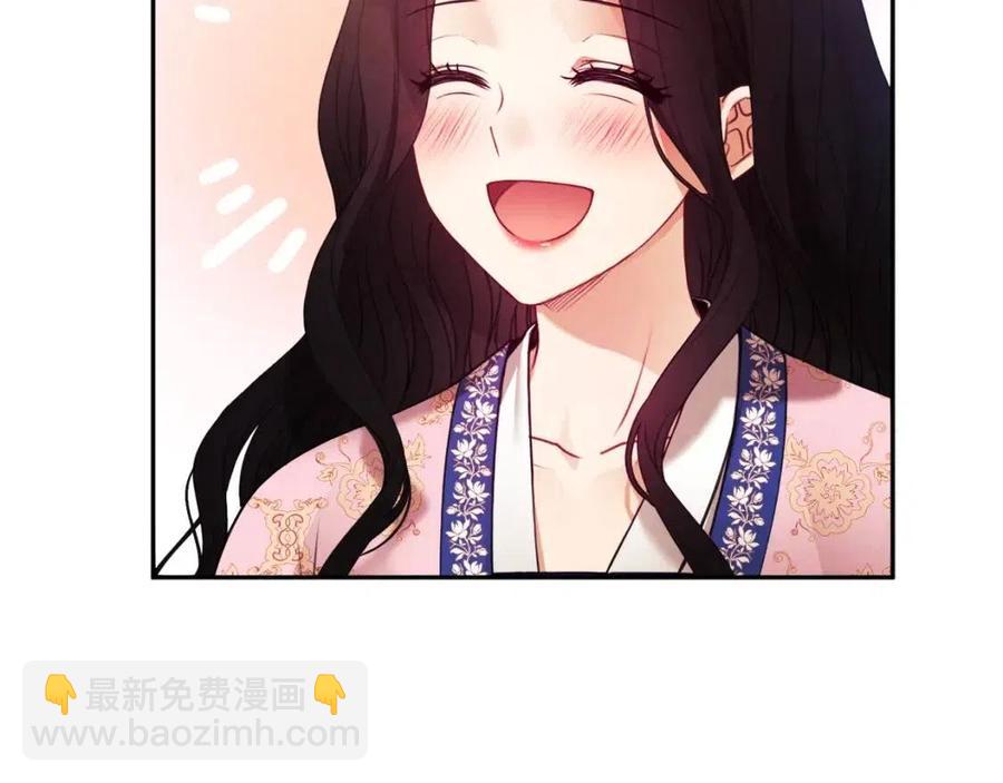 第52话 盛装出席(1/3)-第52话