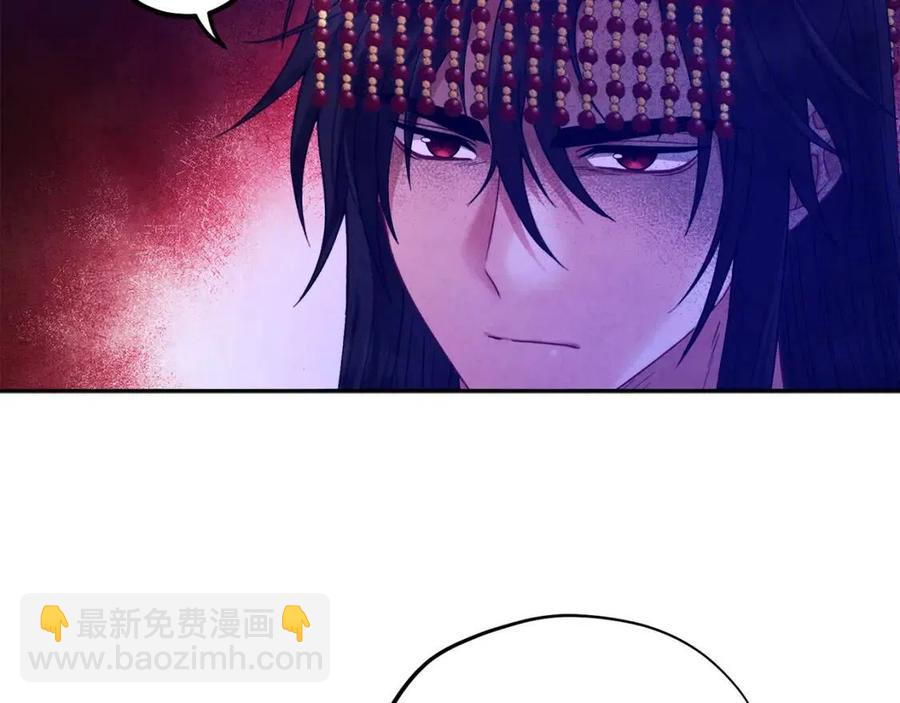 第54话 假面(1/4)-第54话